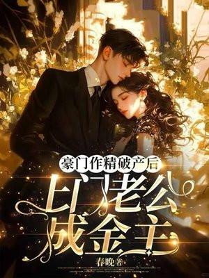 二胎宝妈分娩视频 二胎宝妈分娩视频