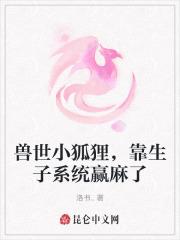 二胎生个妹妹如何发圈 二胎生个妹妹如何发圈