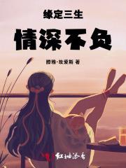 二胎妹妹到来 二胎妹妹到来