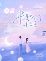 永恒大陆功能选哪套 永恒大陆功能选哪套