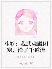 永恒大陆pl 永恒大陆pl