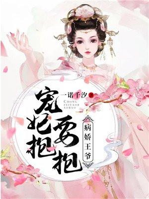 我在边关卖火锅