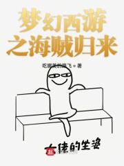 分手后时间越久男生越后悔吗 分手后时间越久男生越后悔吗