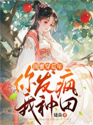 分手后她居然后悔了怎么办 分手后她居然后悔了怎么办