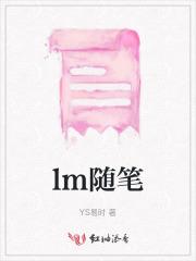 妙厨老爹 妙厨老爹