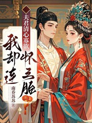 妙厨房 妙厨房