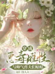 网游之全服公敌TXT 网游之全服公敌TXT