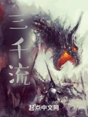 穿书农门继妹