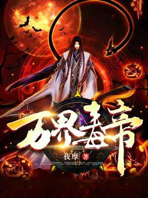 大佬兄长们有点宠 笔趣阁 大佬兄长们有点宠 笔趣阁