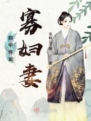 大佬兄长们有点宠+司马水淼 大佬兄长们有点宠+司马水淼