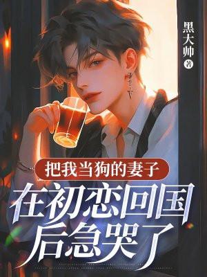 七零福宝我靠交易空间带飞祖国 七零福宝我靠交易空间带飞祖国