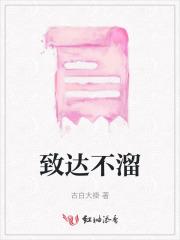末世开局我靠倒卖成首富 末世开局我靠倒卖成首富
