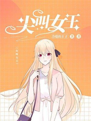 我靠直播僵尸种田暴富 我靠直播僵尸种田暴富