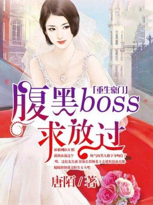 旷野之夏完整版 旷野之夏完整版