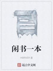 我见青山多妩媚 我见青山多妩媚