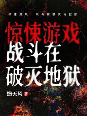 料青山见我应如是是什么意思 料青山见我应如是是什么意思