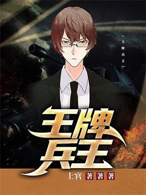 无声之证电影