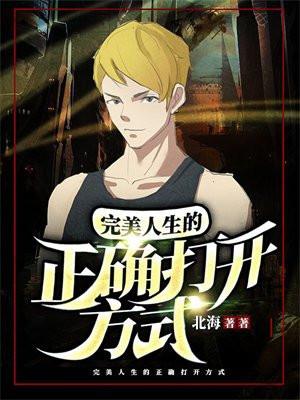 无声之证赖尔TXT