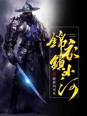 无声之证2