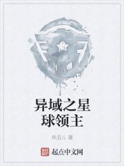 天命成凰云姒完结版大结局