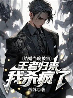 天命成凰全文免费阅读无弹窗 天命成凰全文免费阅读无弹窗