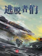 我老公明明很强却过于低调笔趣 我老公明明很强却过于低调笔趣