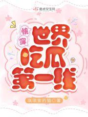 天命成凰短剧
