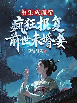 中世纪崛起怎么不更新了 中世纪崛起怎么不更新了