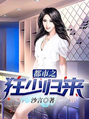 小道土静修