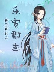 鉴宝捡漏从1988开始 易宿 鉴宝捡漏从1988开始 易宿