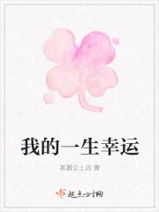 鉴宝捡漏从1988开始笔趣阁完本 鉴宝捡漏从1988开始笔趣阁完本