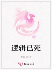 鉴宝捡漏从1988开始笔趣阁 鉴宝捡漏从1988开始笔趣阁