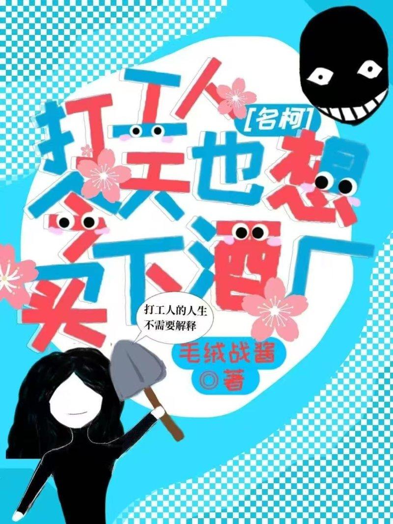鉴宝捡漏从1988开始 第1章 鉴宝捡漏从1988开始 第1章