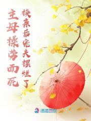 奇洛李维斯回信全文免费阅读 奇洛李维斯回信全文免费阅读