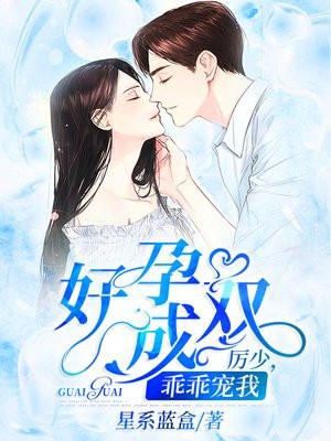 神豪从继承亿万家产开始 神豪从继承亿万家产开始