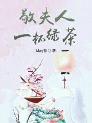 奇洛李维斯回信歌词 奇洛李维斯回信歌词
