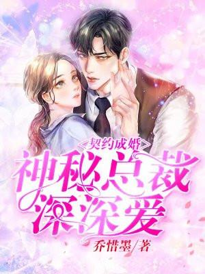 重生八零糙汉的宠妻苏恬 重生八零糙汉的宠妻苏恬