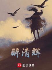 奇洛李维斯回信在线阅读 奇洛李维斯回信在线阅读