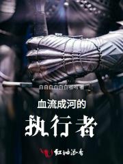 离婚后独美贺总悔红了眼