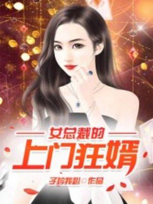 深夜港湾是哪部电影的歌曲 深夜港湾是哪部电影的歌曲