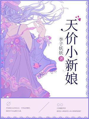 深夜港湾原唱 深夜港湾原唱