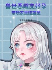 璃月的店铺