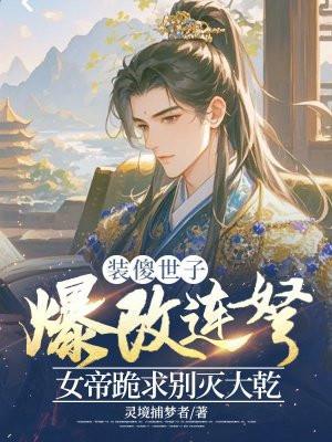 璃月卖东西的npc