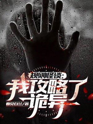 璃月 在哪 璃月 在哪