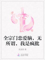 玉谋不轨人物介绍 玉谋不轨人物介绍