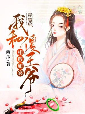 在璃月 有一种