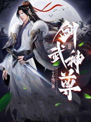 璃月卖书的在哪里 璃月卖书的在哪里