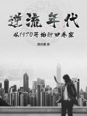 璃月卖书的在哪