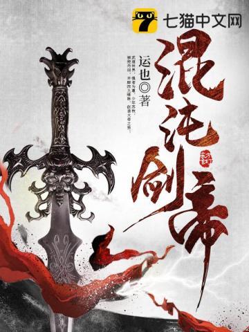 恶毒女配今天也在靠沙雕苟活txt 恶毒女配今天也在靠沙雕苟活txt