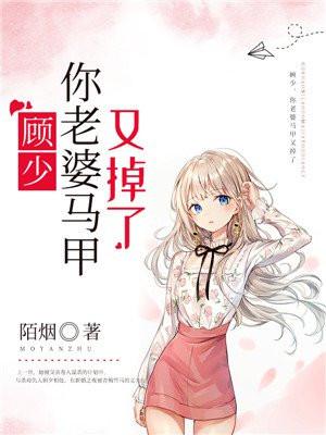 网游之菜鸟很疯狂完结了吗 网游之菜鸟很疯狂完结了吗